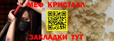 крисы Кулебаки