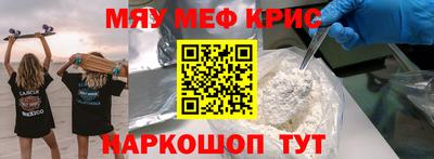 гашик Кумертау