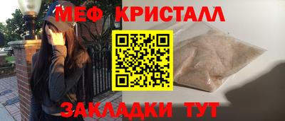гашик Кумертау