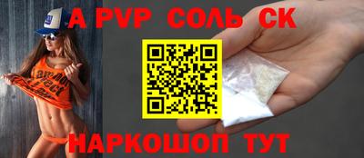 крисы Кулебаки