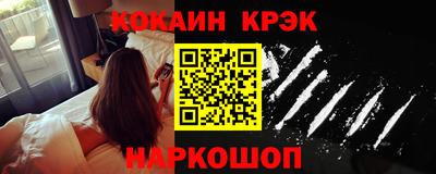 гашик Кумертау