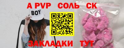 гашик Кумертау