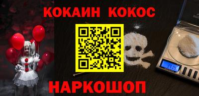крисы Кулебаки
