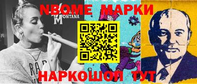 МДМА Кунгур