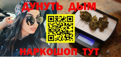 гашик Кумертау