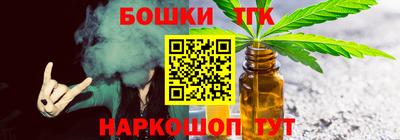 гашик Кумертау
