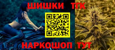 МДМА Кунгур