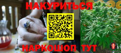 МДМА Кунгур