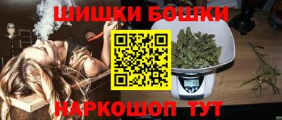 гашик Кумертау