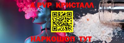 гашик Кумертау