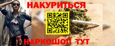 гашик Кумертау