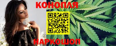 гашик Кумертау