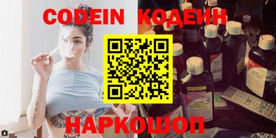 МДМА Кунгур