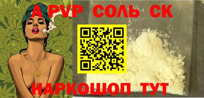 гашик Кумертау