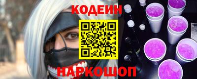 скорость Ярцево