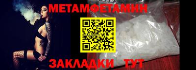крисы Кулебаки