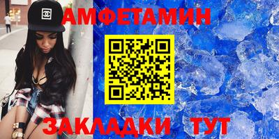 крисы Кулебаки