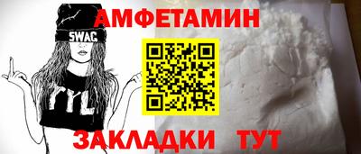 гашик Кумертау