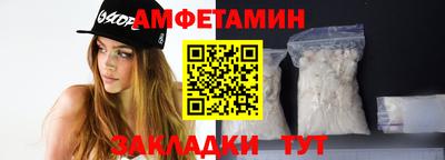 гашик Кумертау