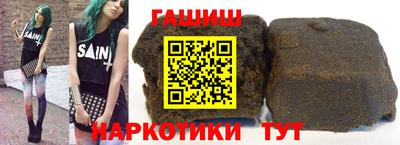 крисы Кулебаки