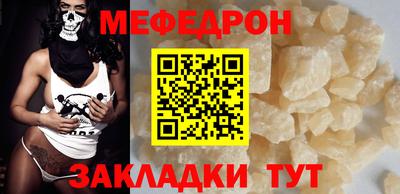 крисы Кулебаки