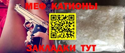 гашик Кумертау