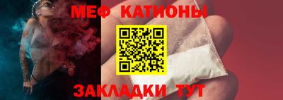 крисы Кулебаки