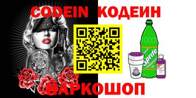 крисы Кулебаки
